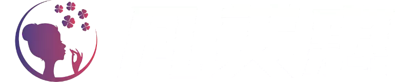 凡美惠美业
